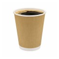 kubek-papierowy-z-podwojna-scianka-0%-plastiku-kraft.jpg