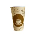 kubek-papierowy-bez-plastiku-z-nadrukiem-vending-300ml.jpg