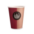 kubek-speciality-to-go-300ml-szeroki-kubki-papierowe.jpg
